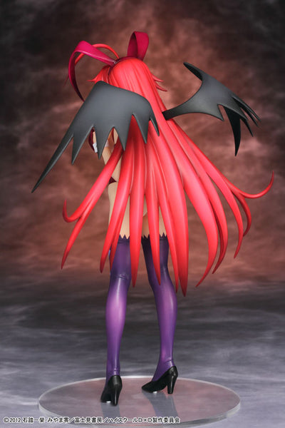 Highschool DxD - Rias Gremory - R-Line - 1/8 (Griffon Enterprises)