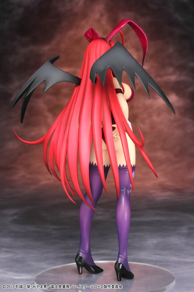 Highschool DxD - Rias Gremory - R-Line - 1/8 (Griffon Enterprises)