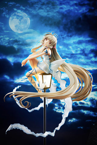 Chobits - Chii - 1/7 (Hobby Max)