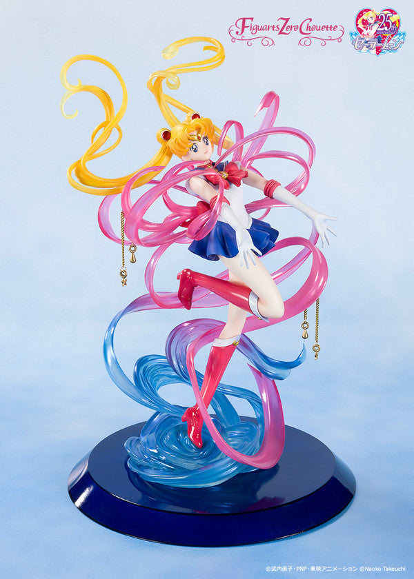 Bishoujo Senshi Sailor Moon - Sailor Moon - Figuarts Zero chouette - Moon Crystal Power, Make Up