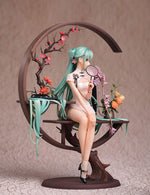 Vocaloid - Hatsune Miku - 1/7 - Shaohua (Myethos)