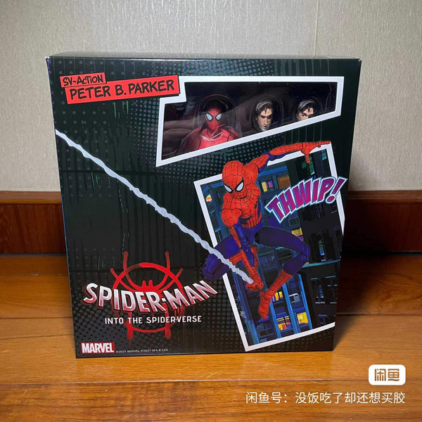 Spider-Man: Into the Spider-Verse - Peter B. Parker - Peter Parker - Spider-Man - SV-Action - 1/12 (Sentinel)