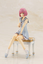 Catherine Fullbody - Rin - ARTFX J - 1/8 (Kotobukiya)