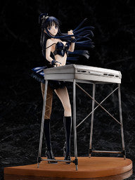 White Album 2 -Shiawase no Mukougawa- - Touma Kazusa - 1/7 (Hobby Max)