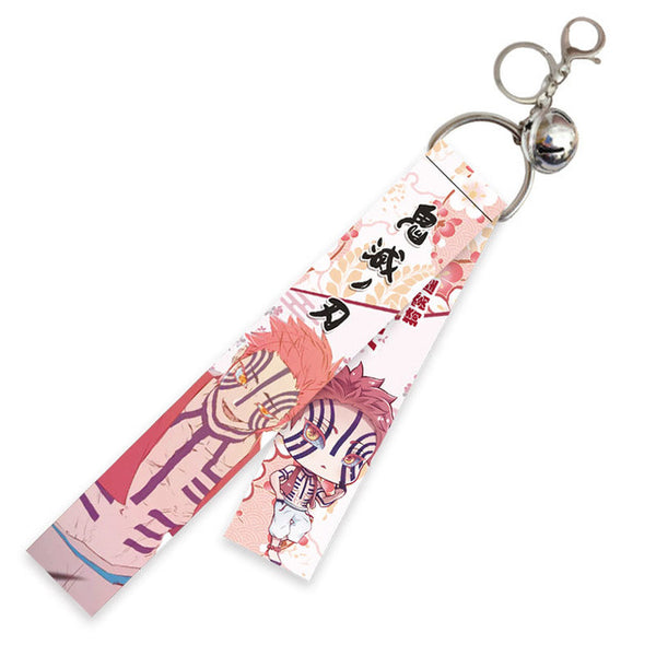 Anime Demon Slayer Lanyard Pendant Keychain