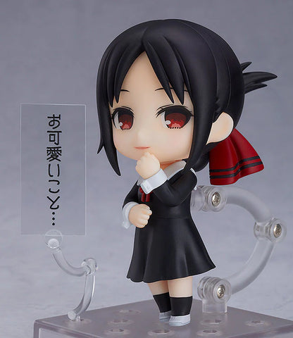 Kaguya-sama Love is War - Tensai-tachi no Renai Zunousen - Shinomiya Kaguya - Nendoroid #1288 (Toytec)