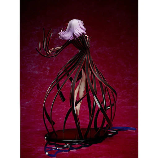 Gekijouban Fate/stay Night Heaven's Feel ~ II. Lost Butterfly - Matou Sakura - 1/7 - Makiri no Hai (Aniplex, Stronger)