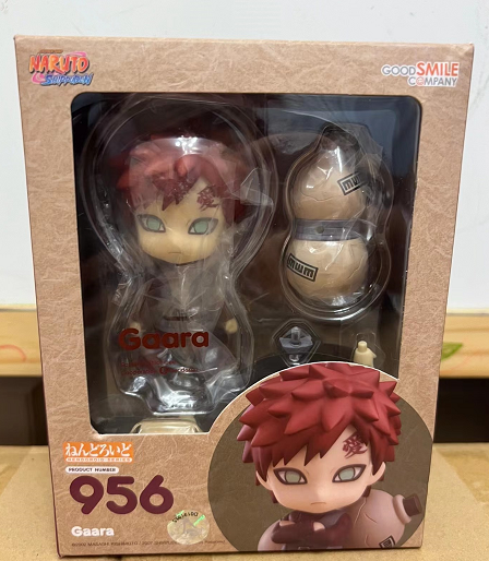 Naruto Shippuuden - Gaara - Nendoroid (#956) (Good Smile Company)