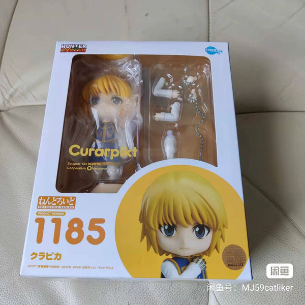 Hunter x Hunter - Kurapika - Nendoroid #1185