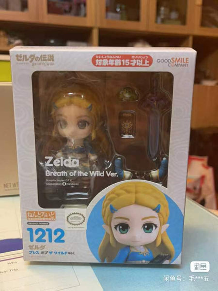 Zelda no Densetsu: Breath of the Wild - Zelda Hime - Nendoroid #1212