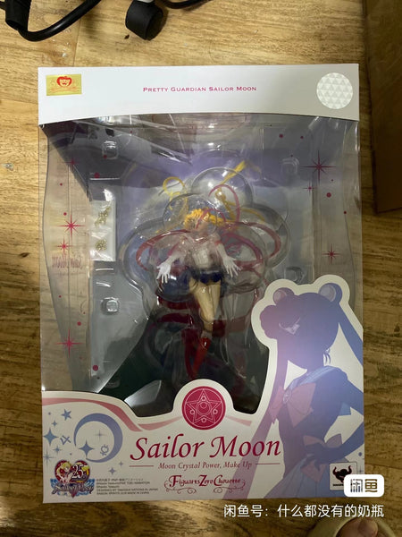 Bishoujo Senshi Sailor Moon - Sailor Moon - Figuarts Zero chouette - Moon Crystal Power, Make Up