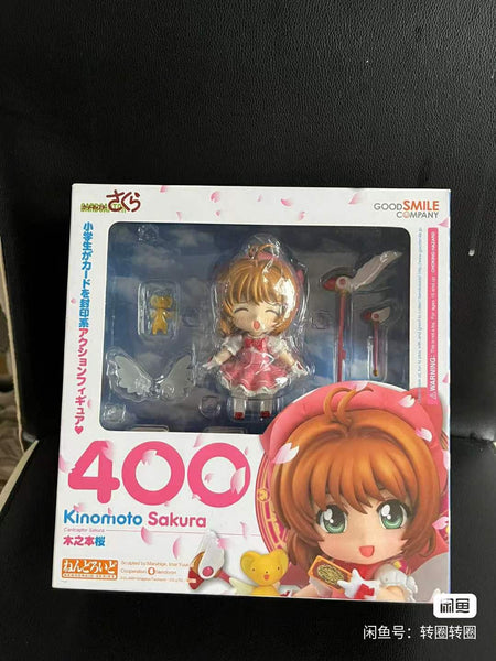 Card Captor Sakura - Kero-chan - Kinomoto Sakura - Nendoroid #400